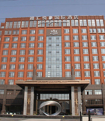 Latest company Solutions about Grand Gateway Yuhao Hotel Internazionale