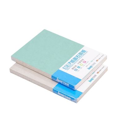 Buon prezzo Lastre di gesso ignifughe 4x8 piedi 12mm per soffitti e pareti in linea